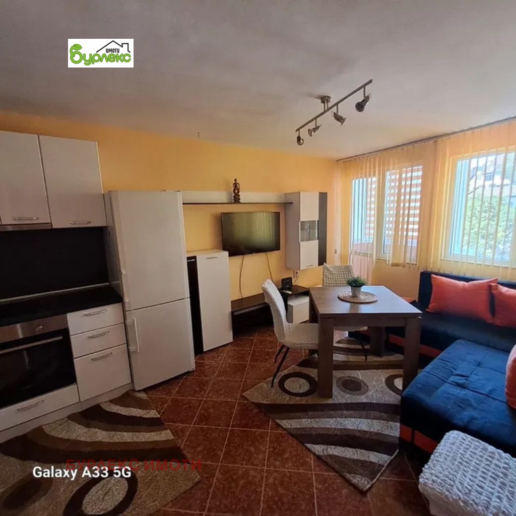 ���� ��� ���� 2-����� | Imot.bg � ����������� 1