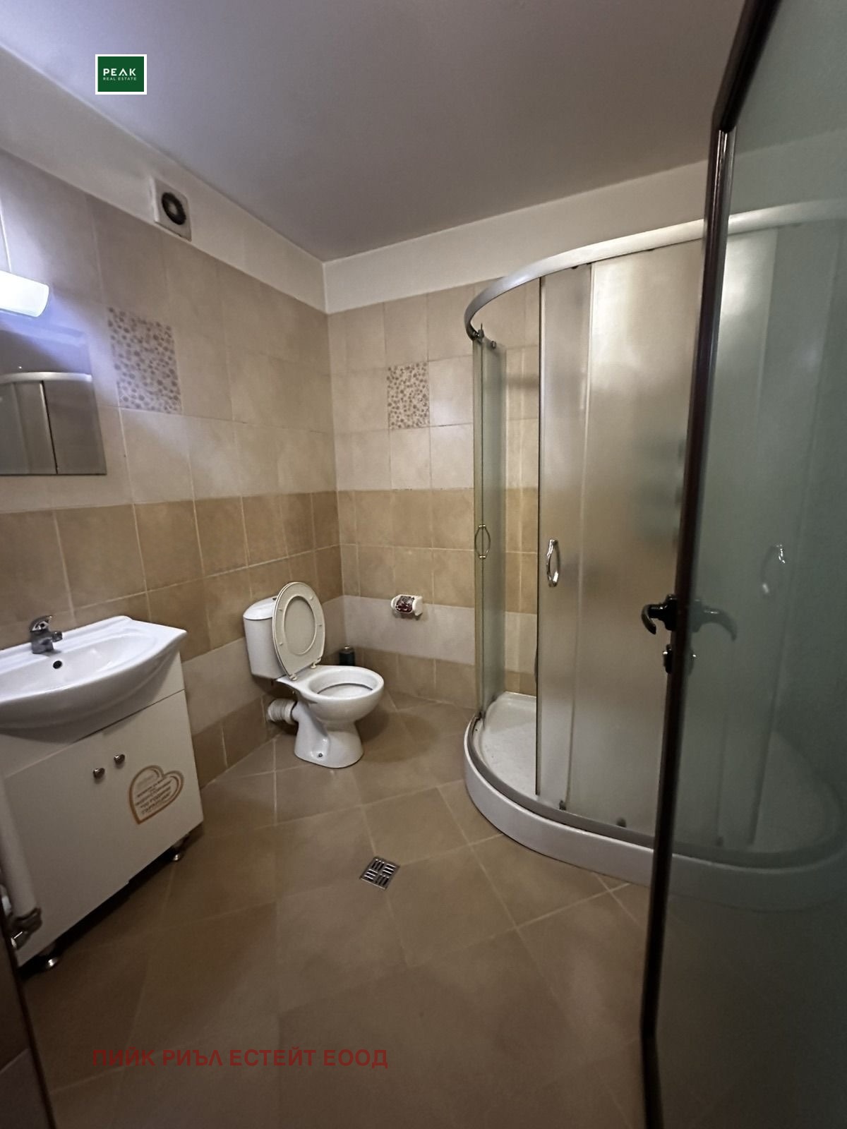 ���� ��� ���� 2-����� | Imot.bg � ����������� 5