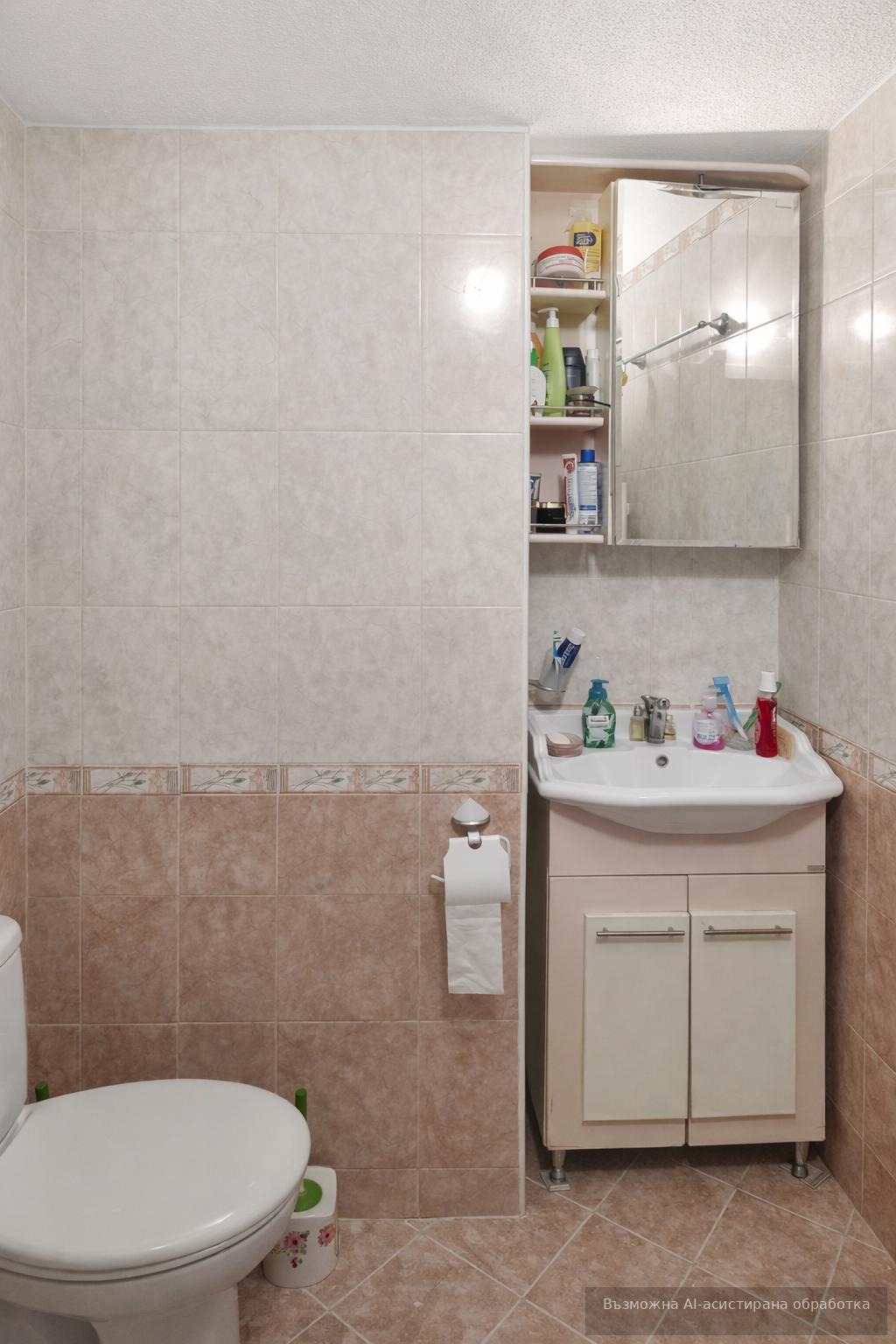 ���� ��� ���� 2-����� | Imot.bg � ����������� 8