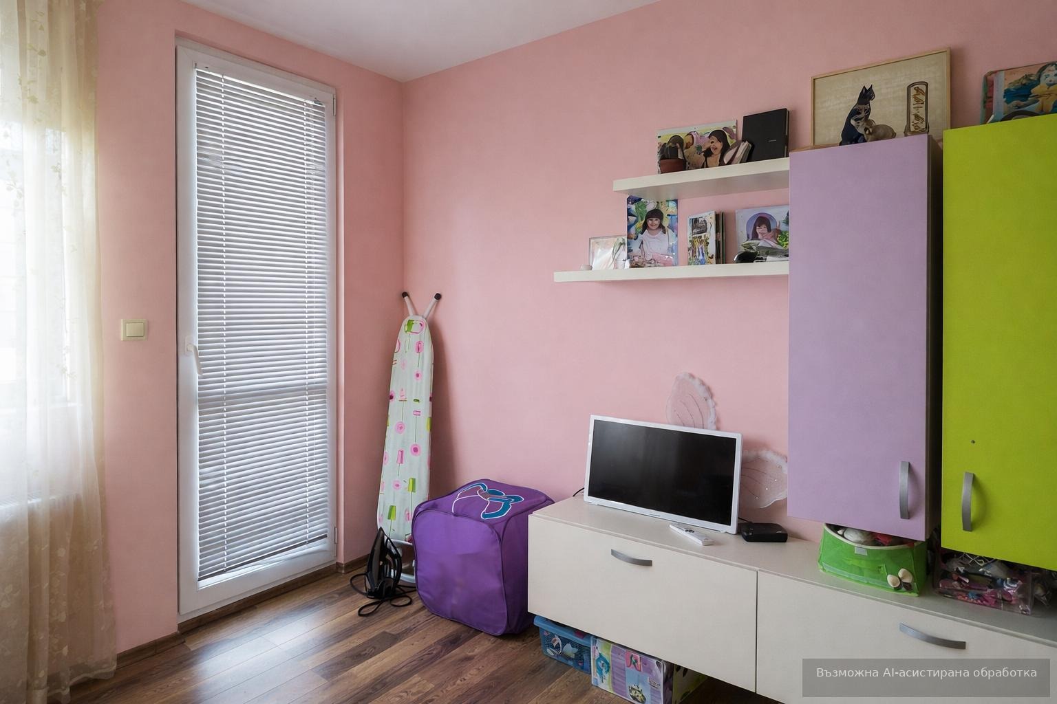 ���� ��� ���� 2-����� | Imot.bg � ����������� 7
