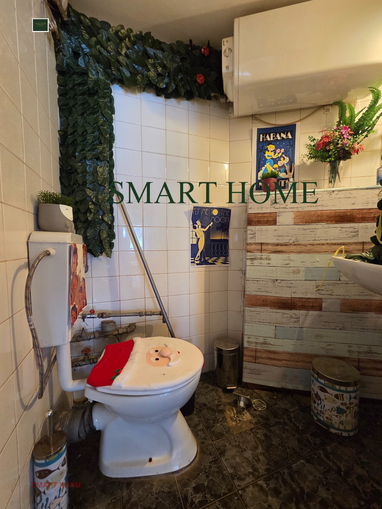 ���� ��� ���� ��������� | Imot.bg � ����������� 9