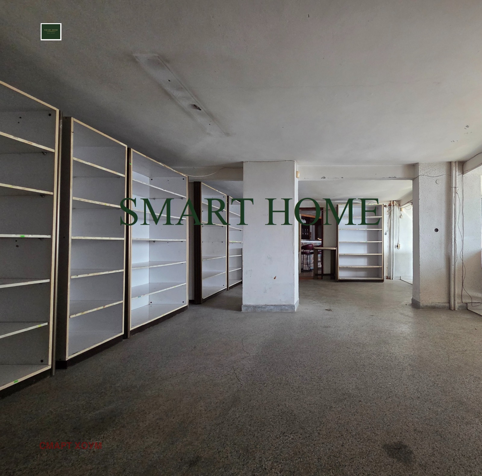 ���� ��� ���� ��������� | Imot.bg � ����������� 7