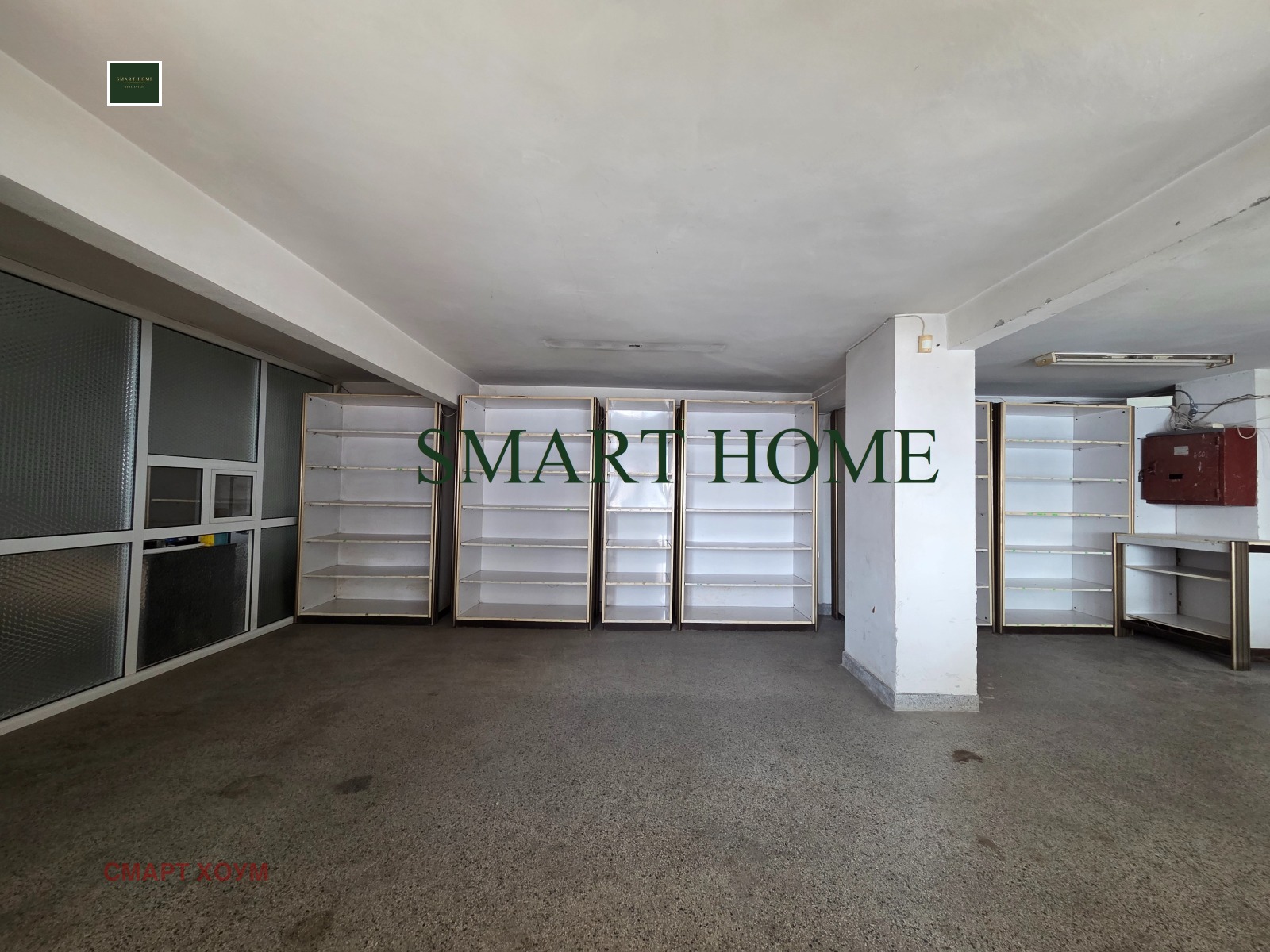 ���� ��� ���� ��������� | Imot.bg � ����������� 6