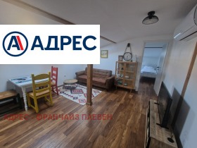 1 bedroom Idealen tsentar, Pleven 1