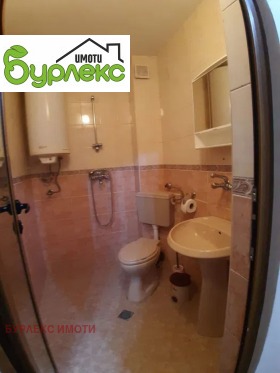 ���� ��� ���� 2-����� | Imot.bg � ����� ������ 4