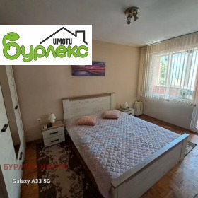 ���� ��� ���� 2-����� | Imot.bg � ����� ������ 3