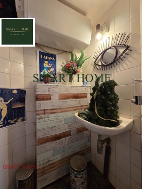 ���� ��� ���� ��������� | Imot.bg � ����� ������ 10