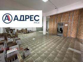 Αποθήκευση Ζδραβετσ Σεβερ 1, Ρυσε 3