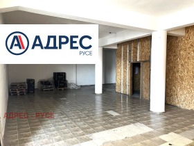 Αποθήκευση Ζδραβετσ Σεβερ 1, Ρυσε 1