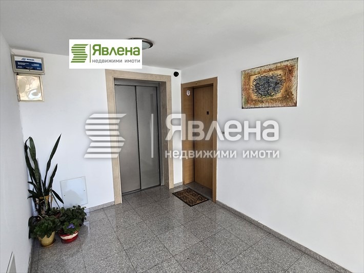 Издаје се  2 спаваће собе Софија , Центар , 94 м2 | 61568645 - слика [17]