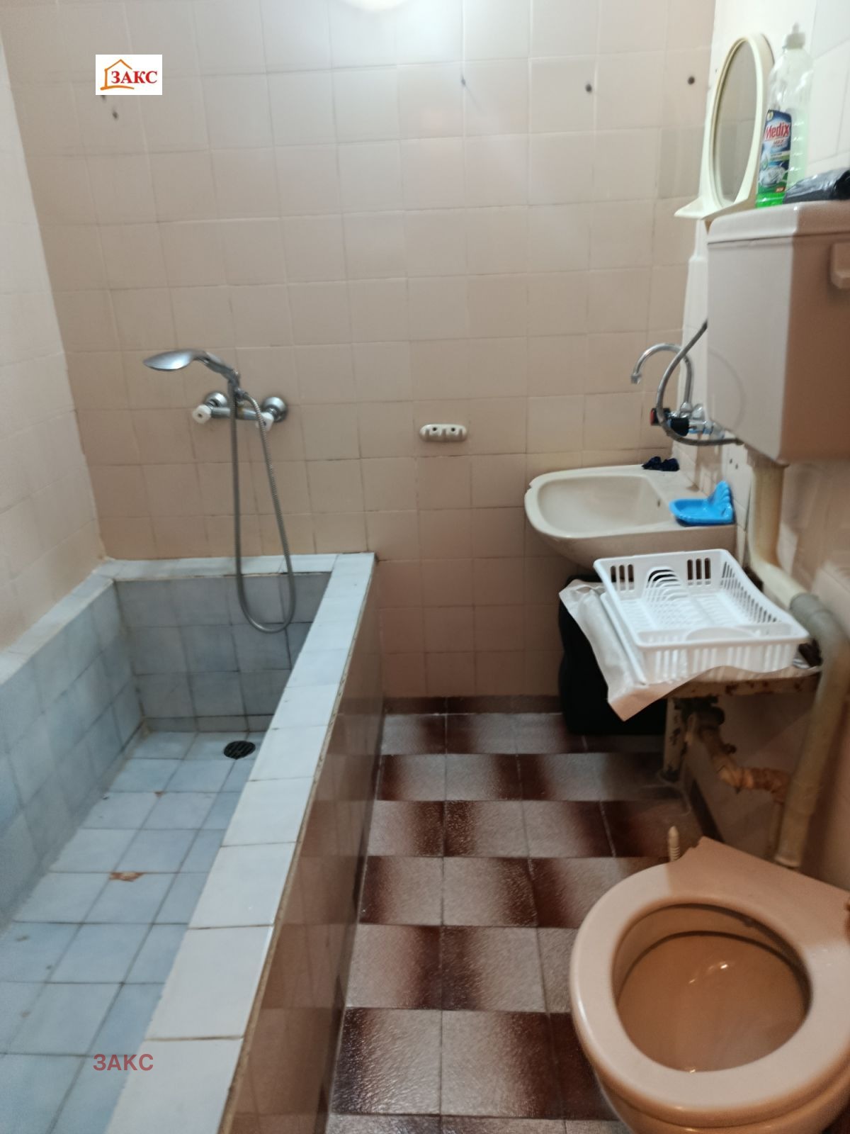 ���� ��� ���� 1-����� | Imot.bg � ����������� 3