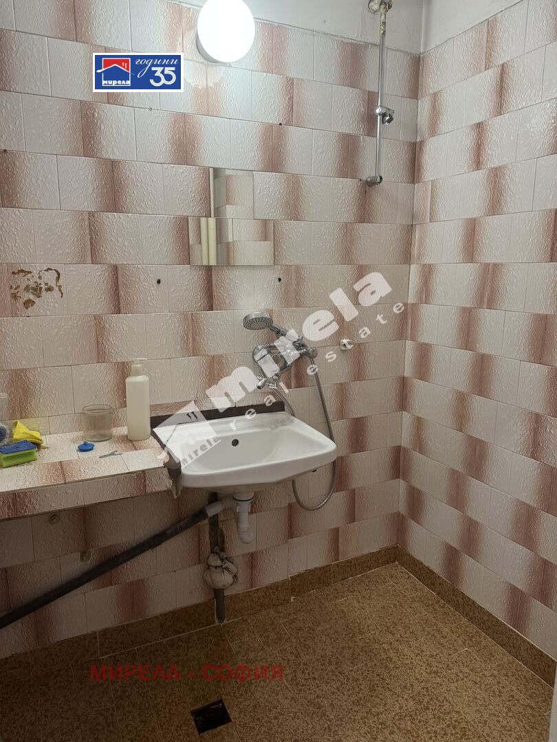 ���� ��� ���� 2-����� | Imot.bg � ����������� 7