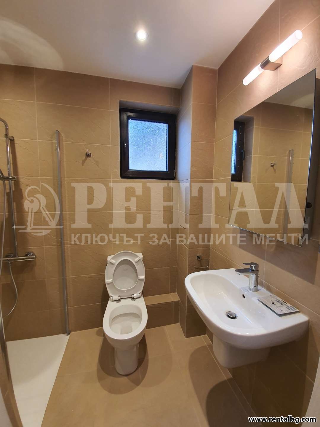 ���� ��� ���� 2-����� | Imot.bg � ����������� 13