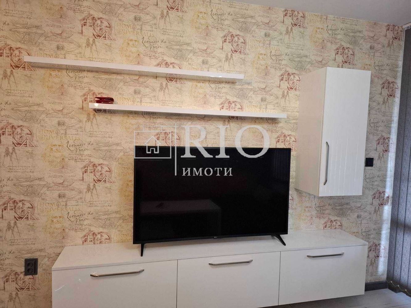 ���� ��� ���� 3-����� | Imot.bg � ����������� 4