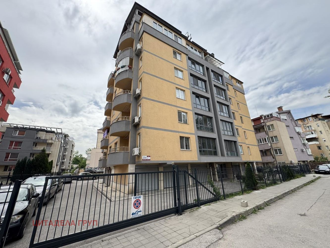 ���� ��� ���� 3-����� | Imot.bg � ����������� 1