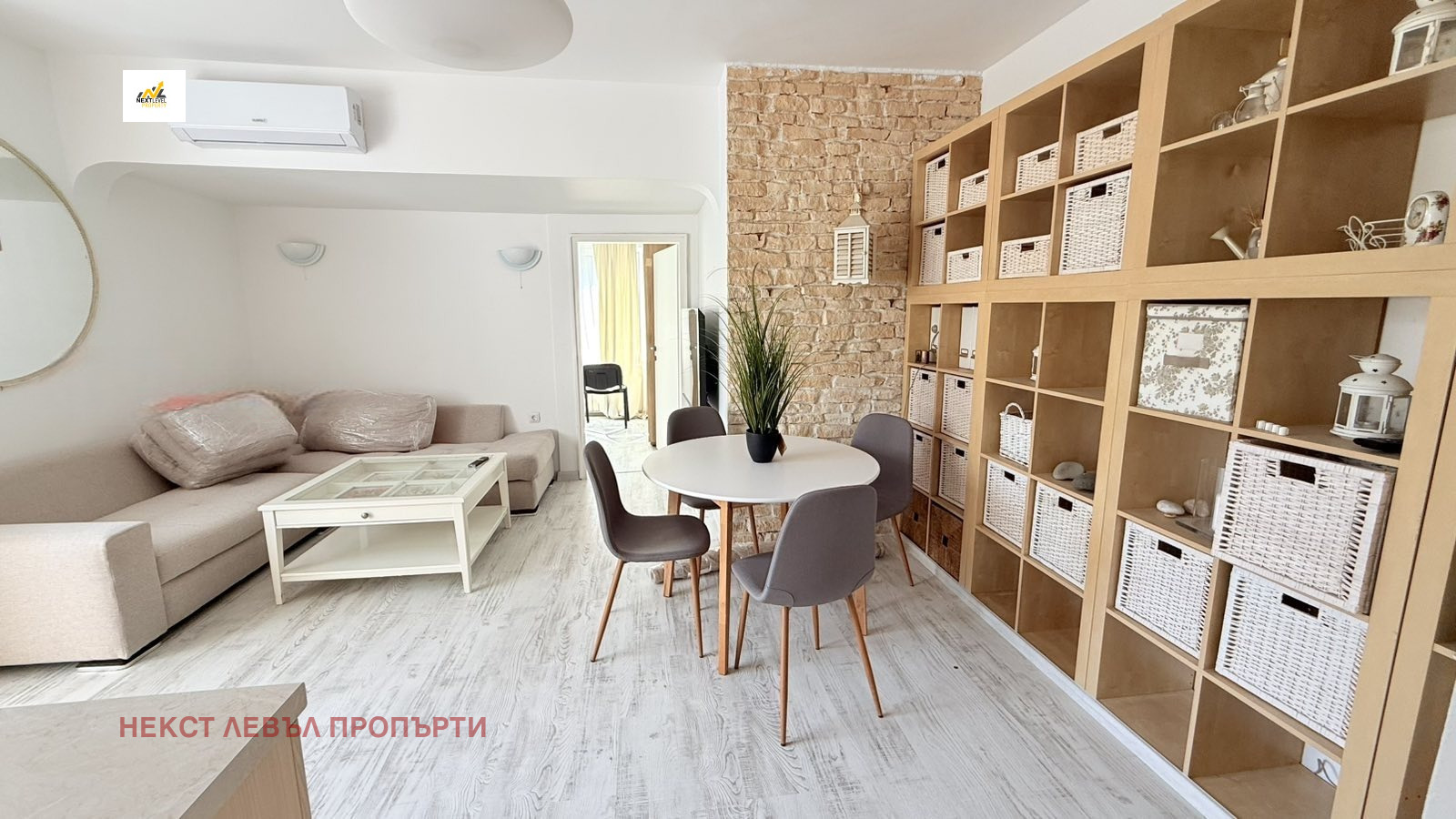 ���� ��� ���� 3-����� | Imot.bg � ����������� 2