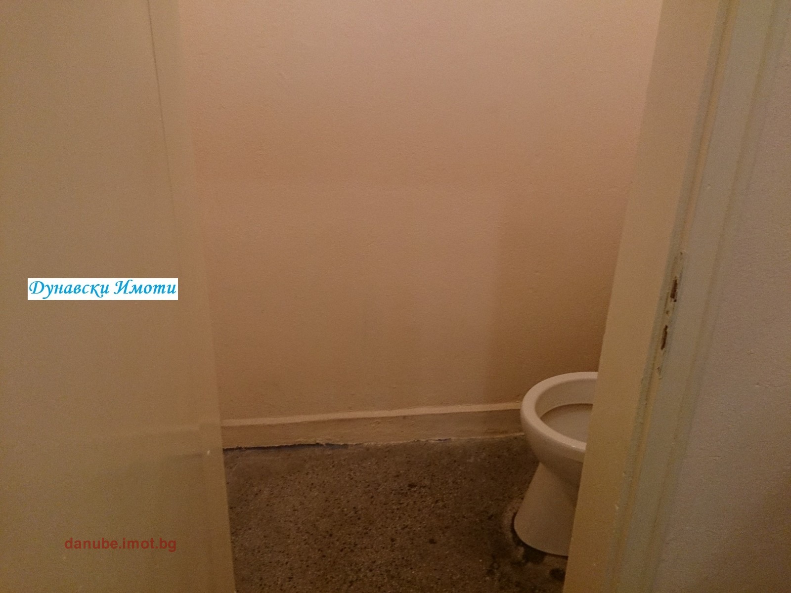 ���� ��� ���� ������� | Imot.bg � ����������� 6