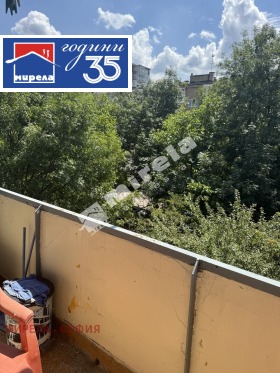 ���� ��� ���� 2-����� | Imot.bg � ����� ������ 8