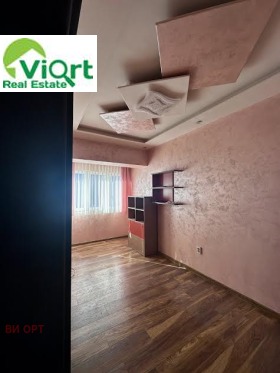    3- | Imot.bg    5