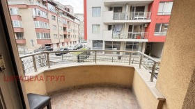 ���� ��� ���� 3-����� | Imot.bg � ����� ������ 5