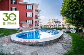 ���� ��� ���� ������� | Imot.bg � ����� ������ 17