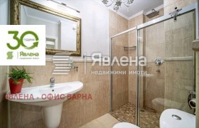 ���� ��� ���� ������� | Imot.bg � ����� ������ 12