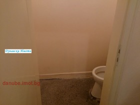 ���� ��� ���� ������� | Imot.bg � ����� ������ 6