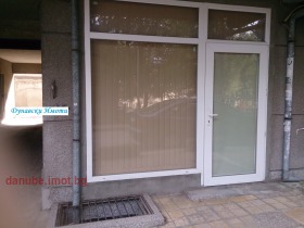 ���� ��� ���� ������� | Imot.bg � ����� ������ 2