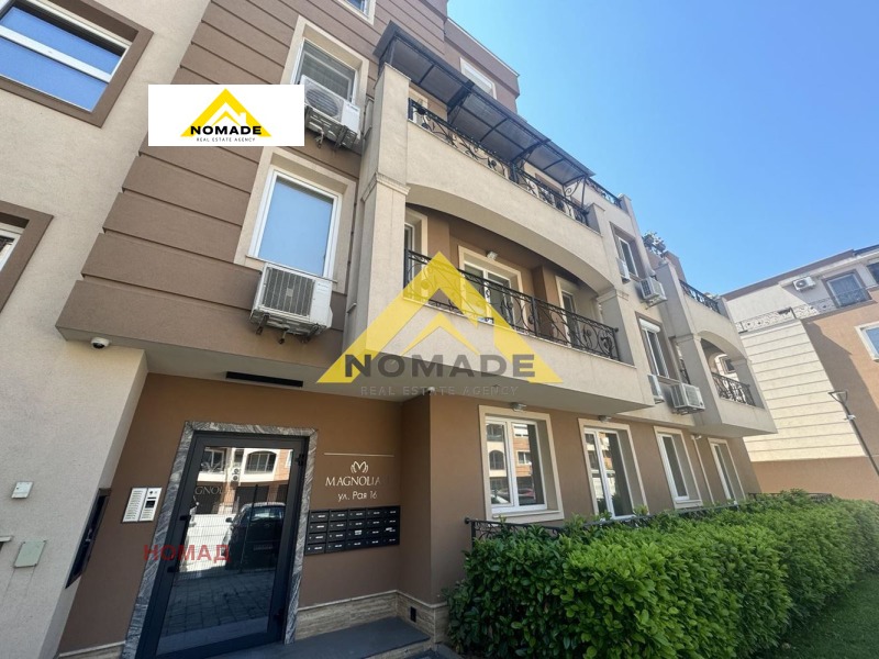 Дава под наем  2-стаен град Пловдив , Христо Смирненски , 67 кв.м | 54933202 - изображение [15]