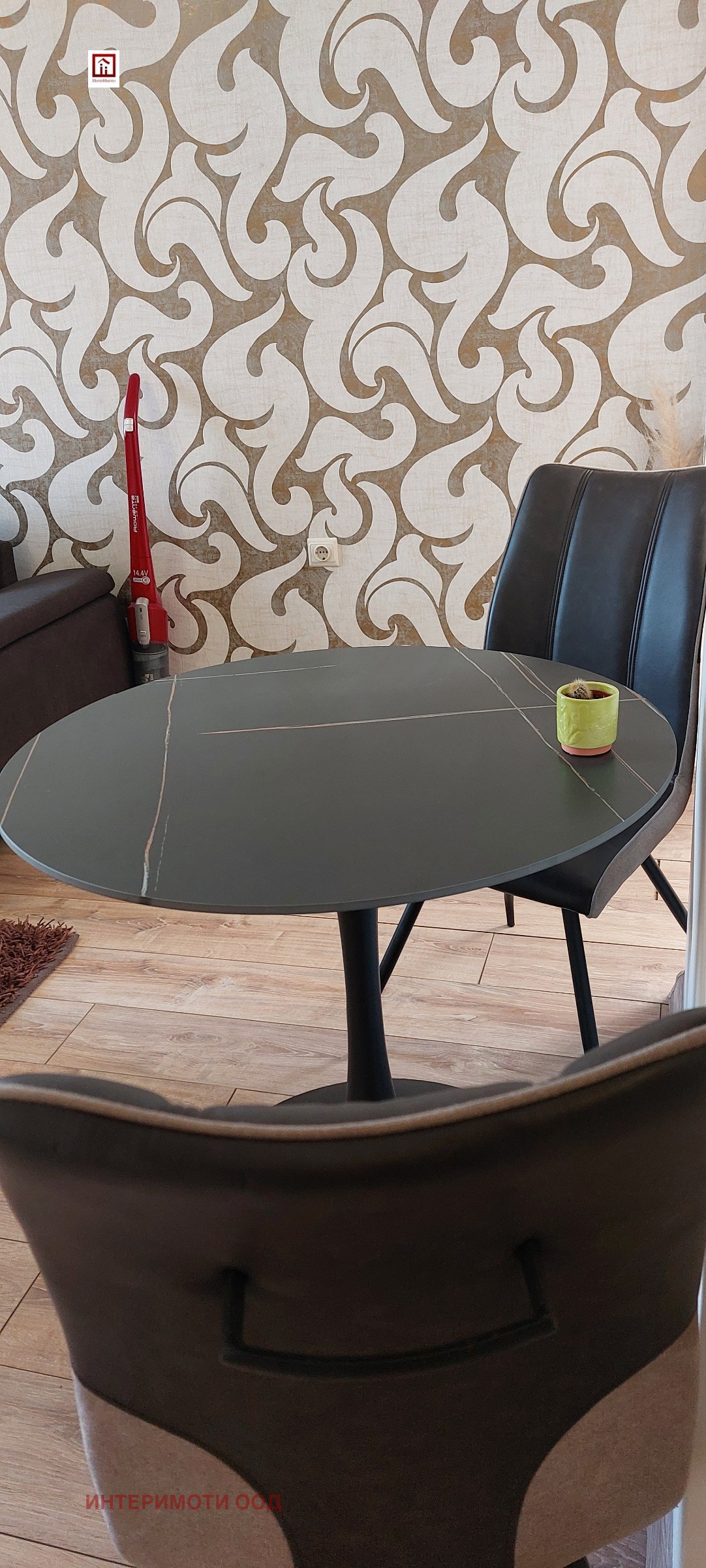 ���� ��� ���� 2-����� | Imot.bg � ����������� 3