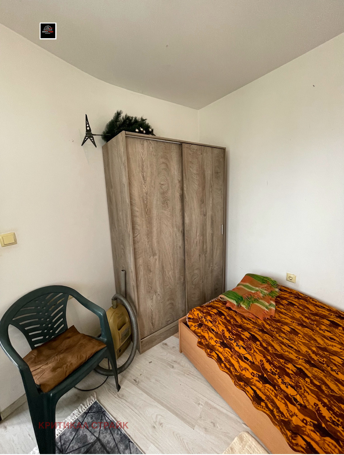���� ��� ���� 2-����� | Imot.bg � ����������� 2
