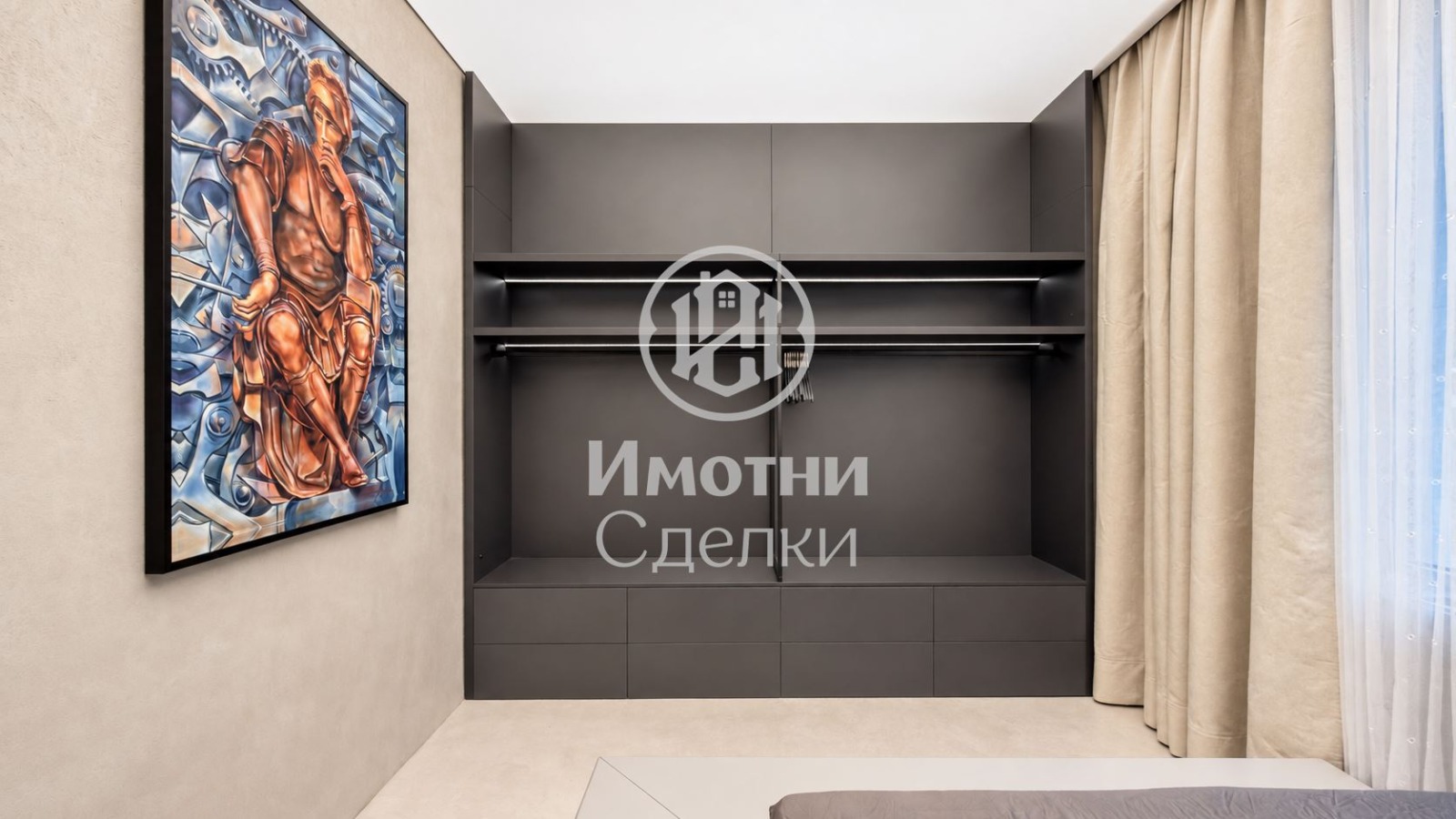 ���� ��� ���� 2-����� | Imot.bg � ����������� 5