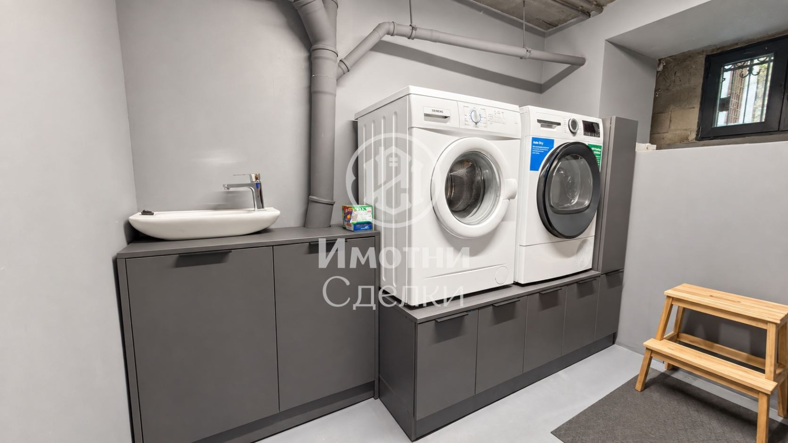 ���� ��� ���� 2-����� | Imot.bg � ����������� 12