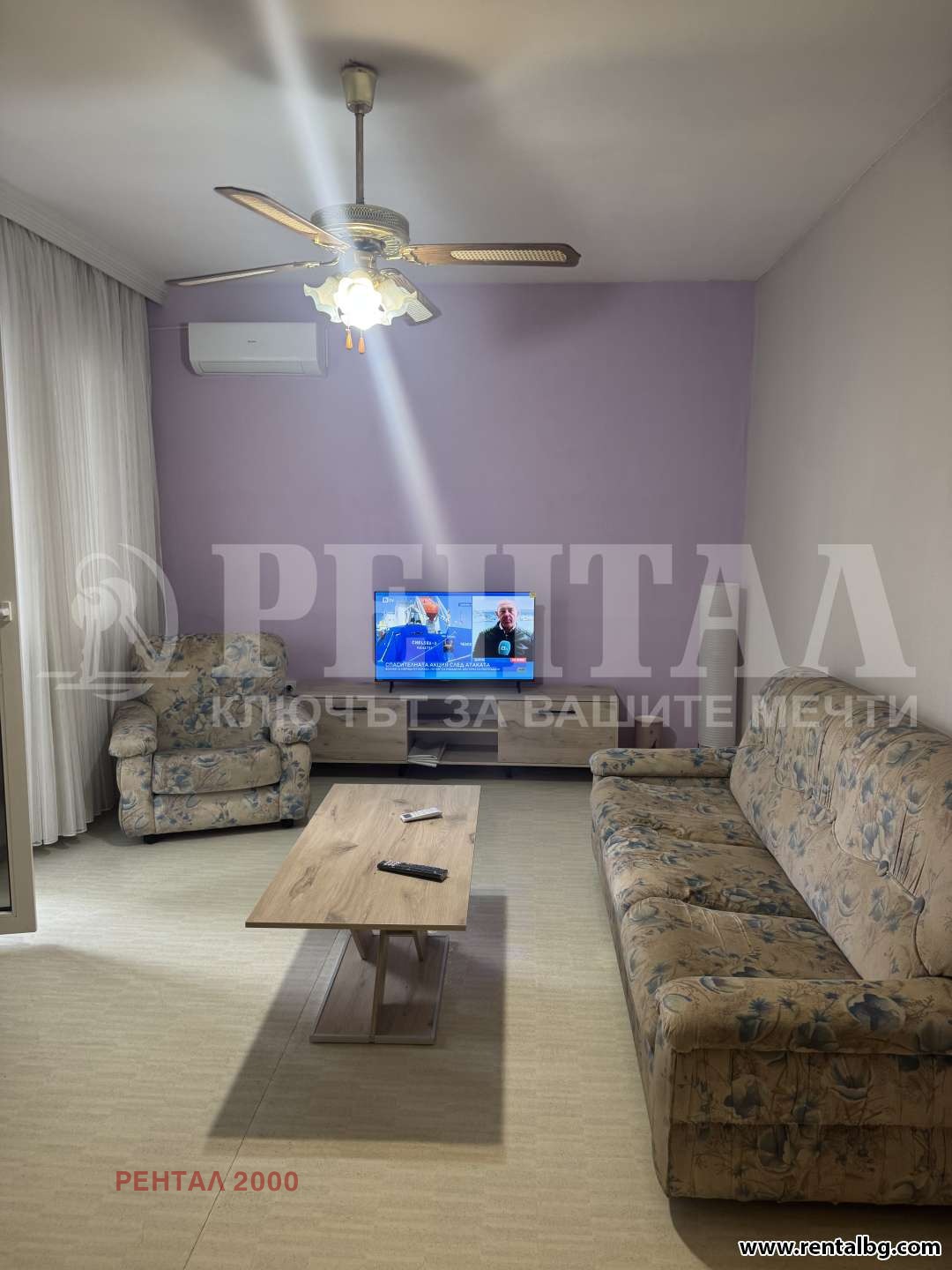 ���� ��� ���� 2-����� | Imot.bg � ����������� 16