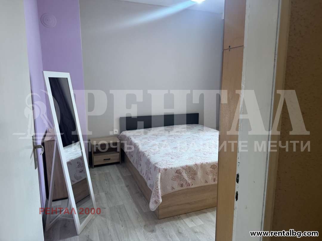 ���� ��� ���� 2-����� | Imot.bg � ����������� 7