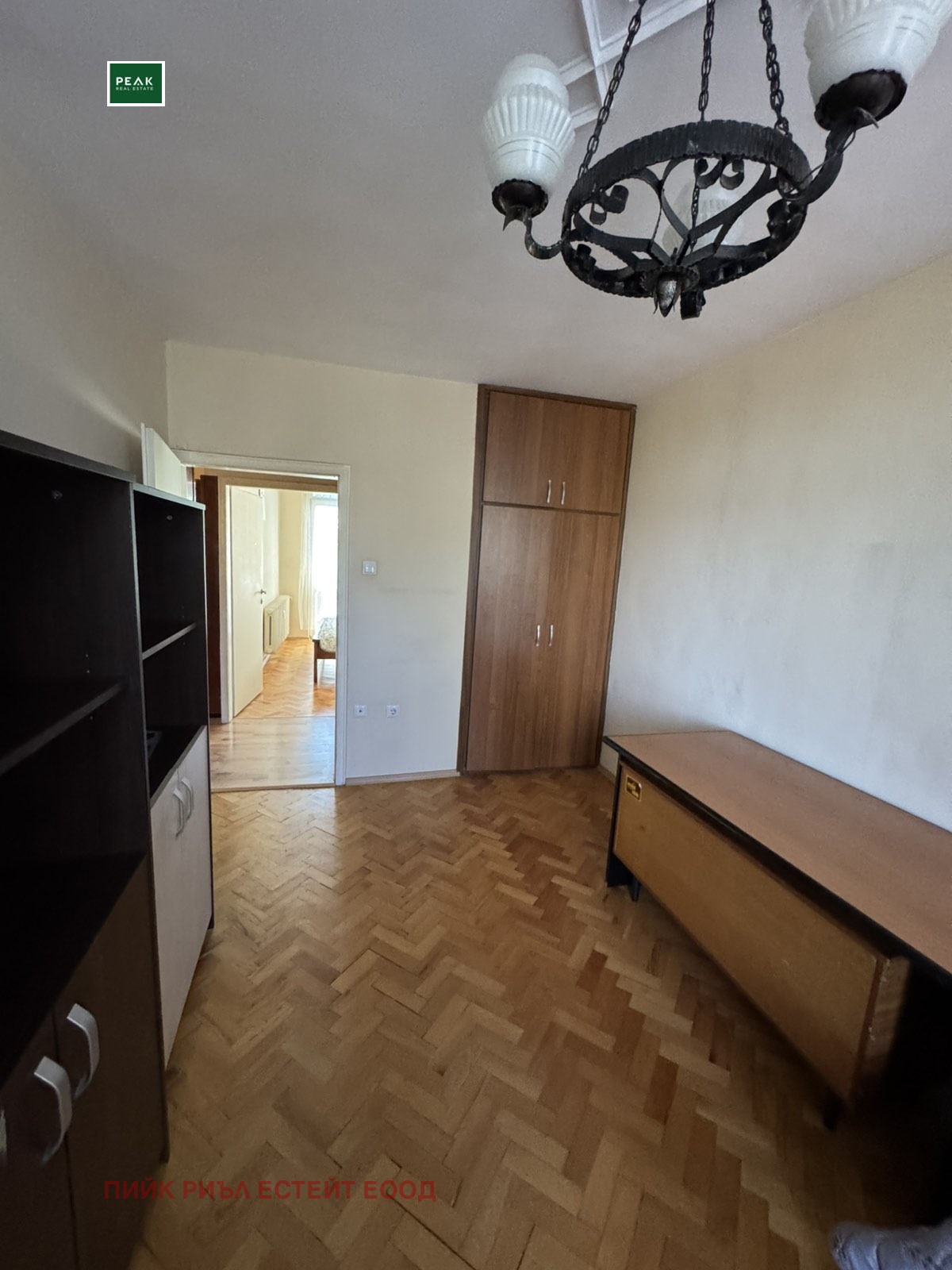 ���� ��� ���� 3-����� | Imot.bg � ����������� 7