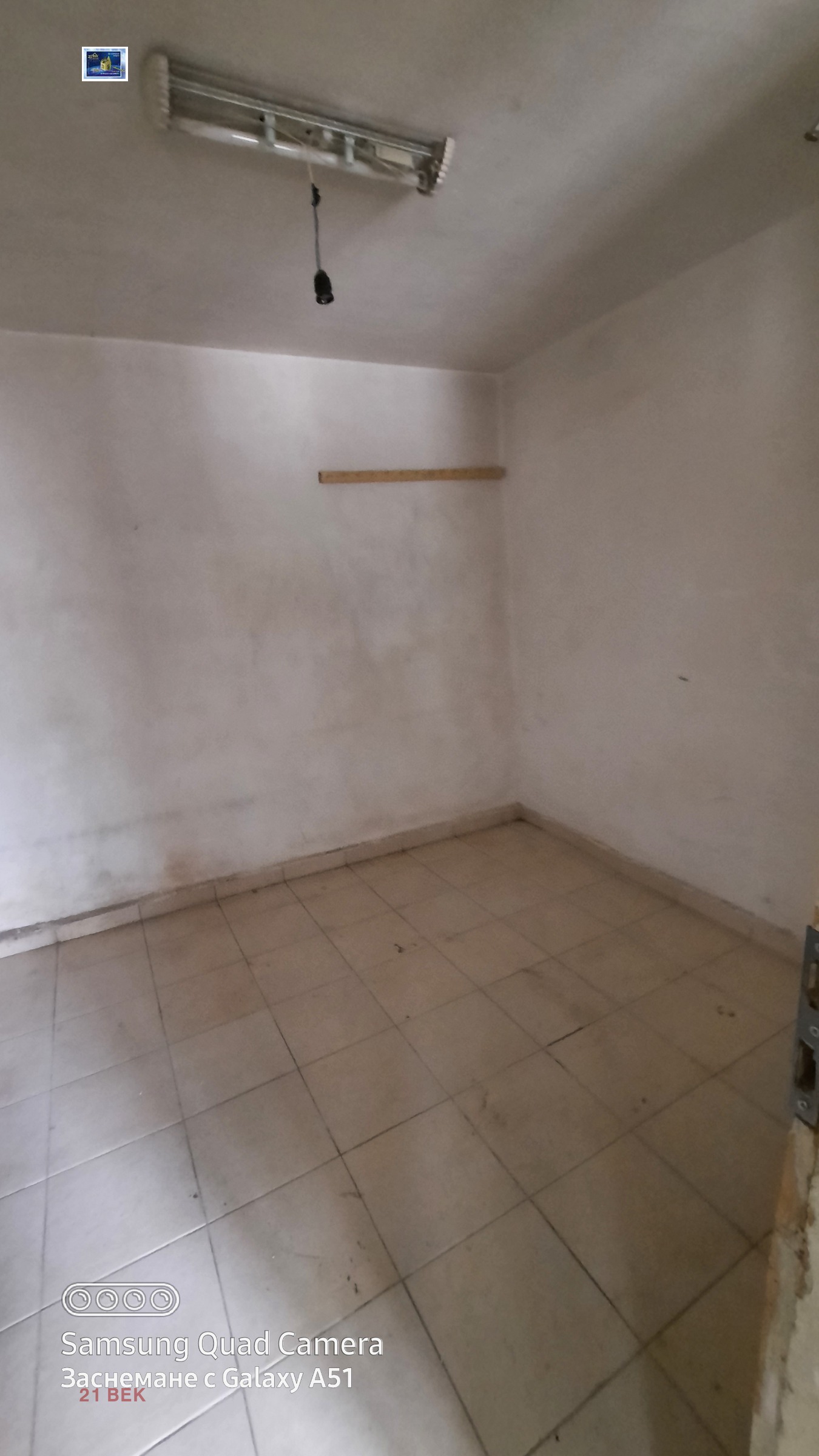 Дава под Наем СКЛАД | Imot.bg — изображение 5