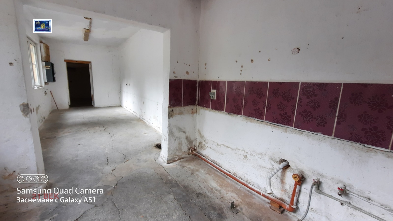 Дава под Наем СКЛАД | Imot.bg — изображение 6