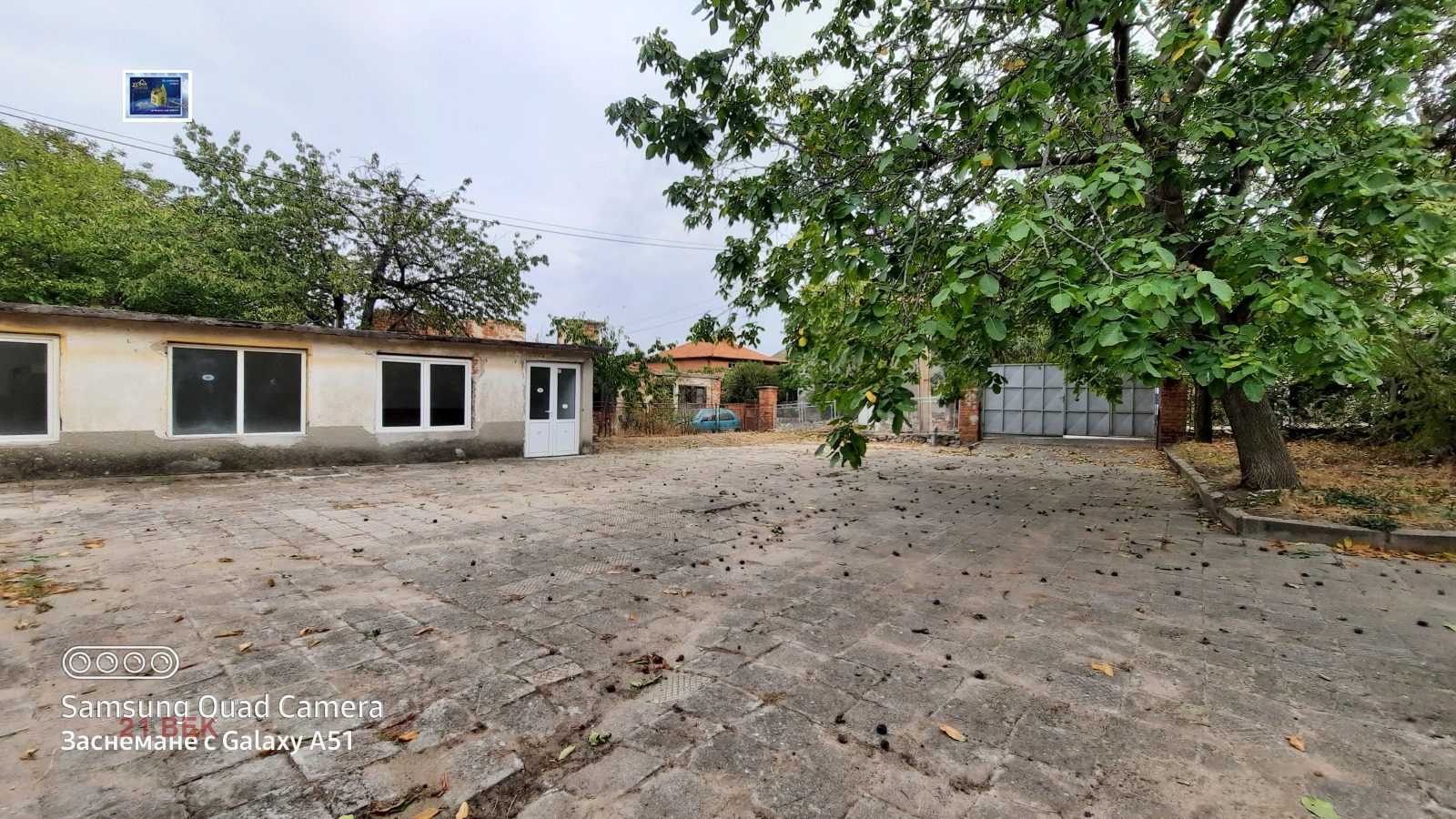 Дава под Наем СКЛАД | Imot.bg — изображение 3