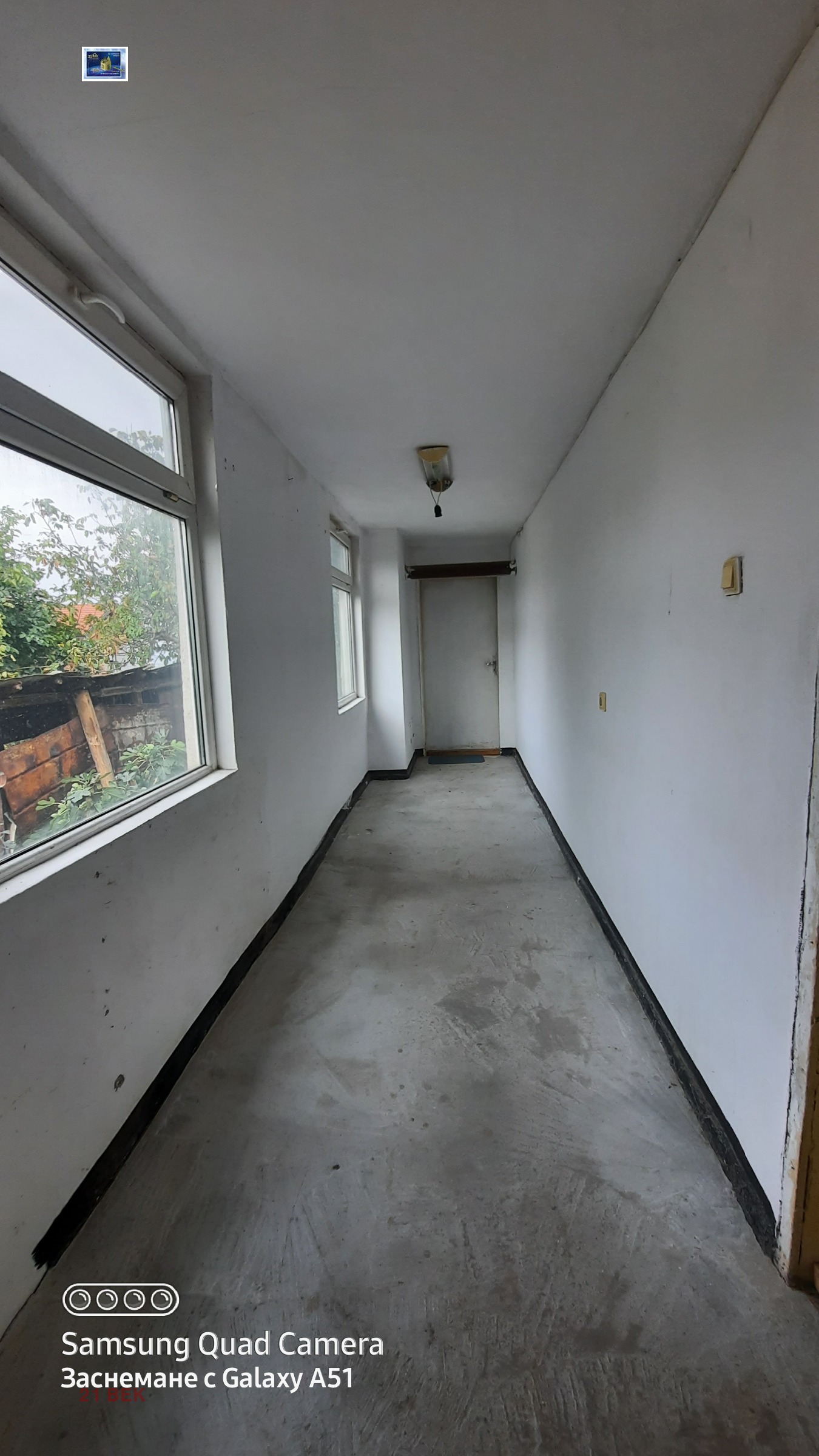 Дава под Наем СКЛАД | Imot.bg — изображение 7