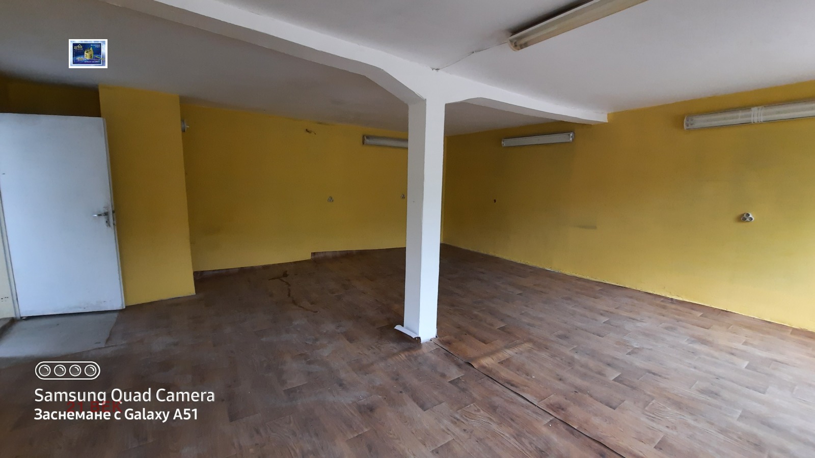 Дава под Наем СКЛАД | Imot.bg — изображение 9