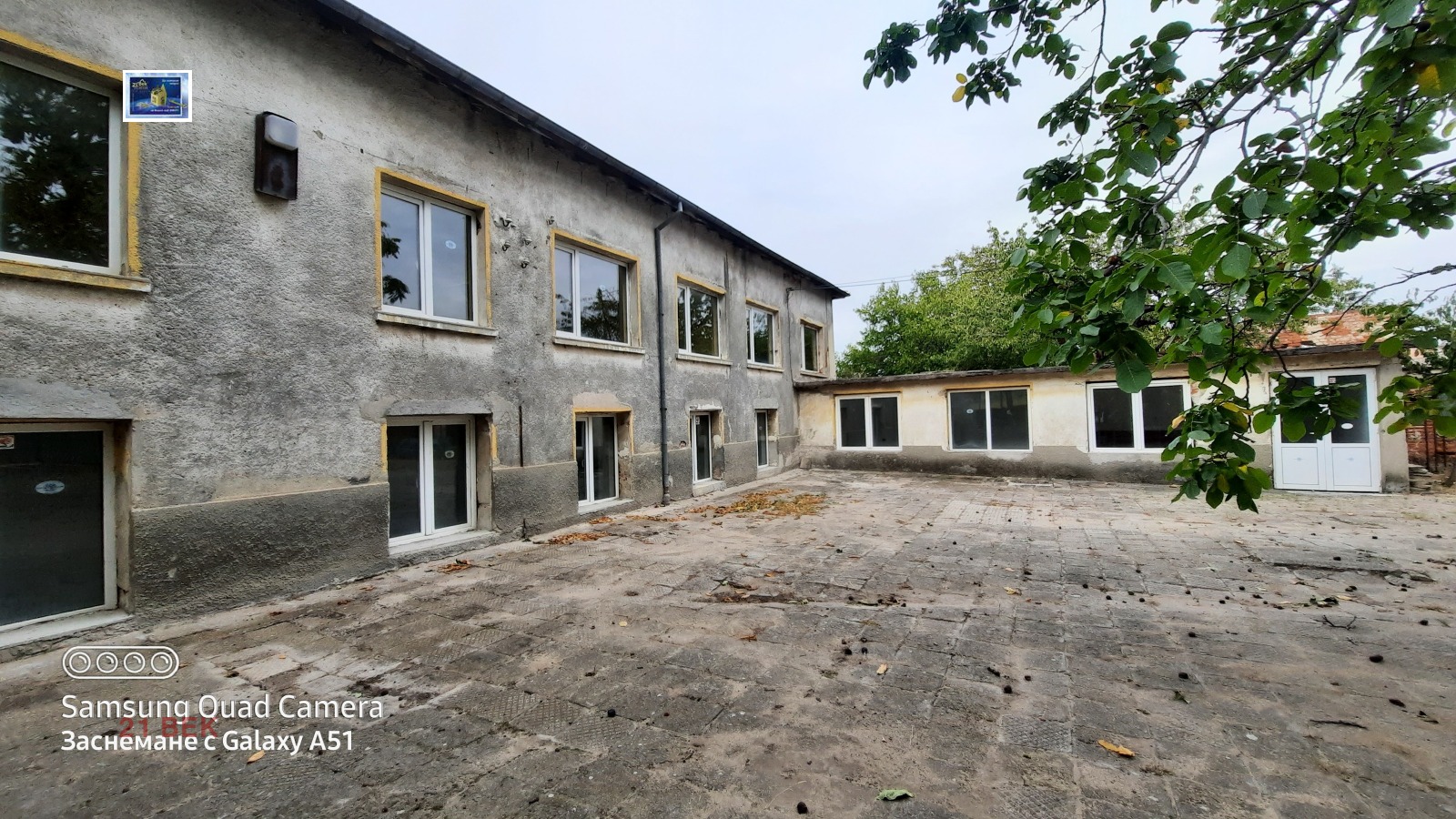 Дава под Наем СКЛАД | Imot.bg — изображение 1