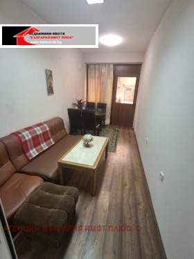    1- | Imot.bg    5