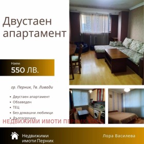     2-