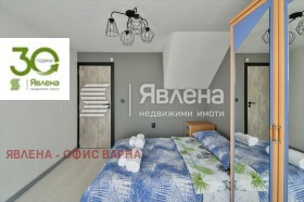     | Imot.bg    8