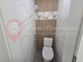 ���� ��� ���� ������� | Imot.bg � ����� ������ 8