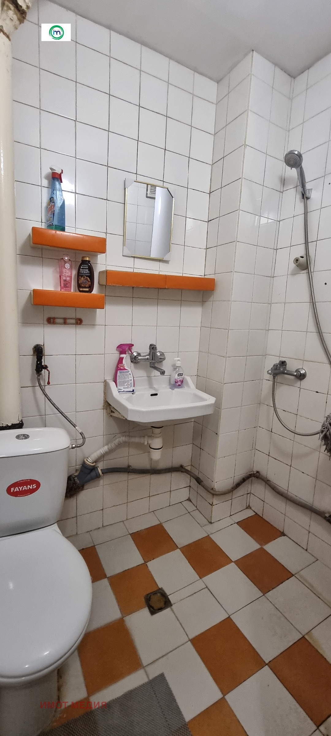 Дава под наем 2-СТАЕН, гр. Пазарджик, Младост, снимка 5 - Апартаменти - 53912188