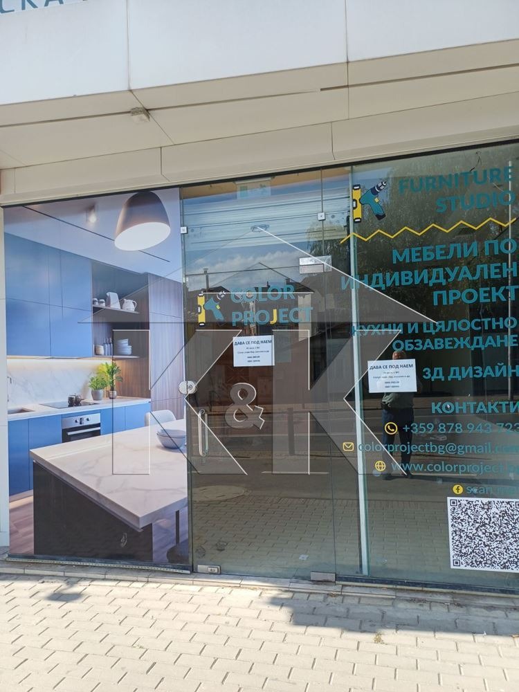 ���� ��� ���� ��������� | Imot.bg � ����������� 2