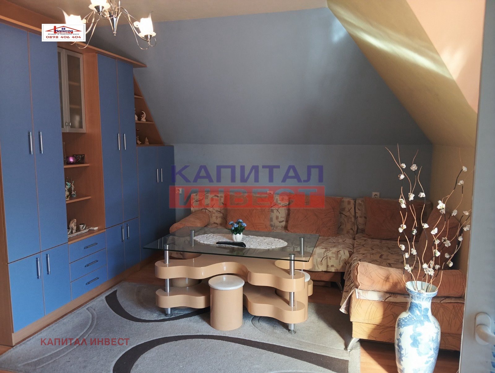 ���� ��� ���� 2-����� | Imot.bg � ����������� 4