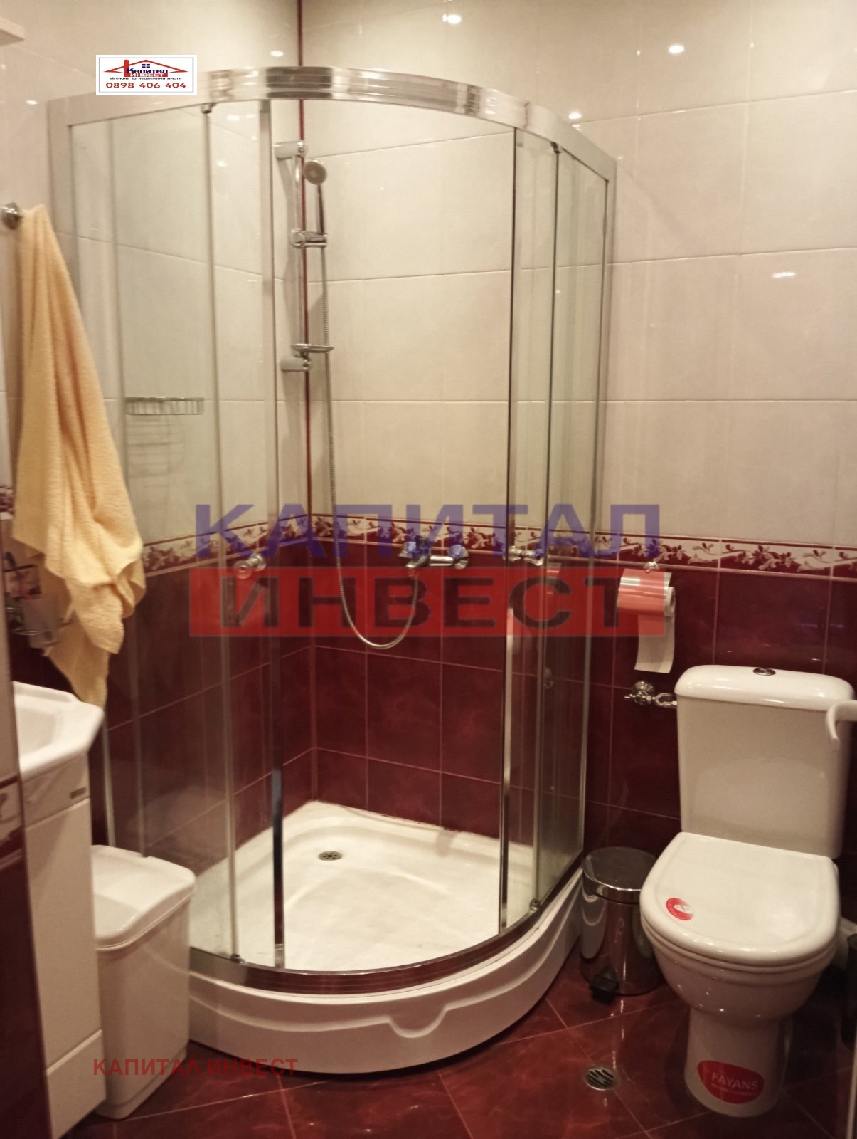 ���� ��� ���� 2-����� | Imot.bg � ����������� 14